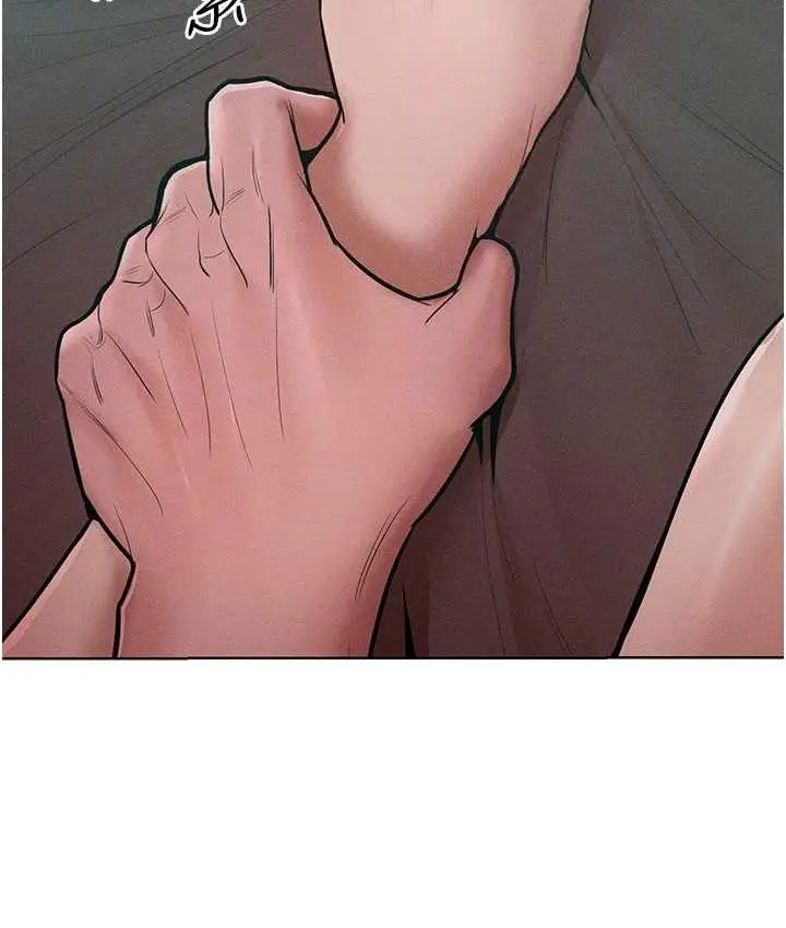 漫画《让傲慢女屈服的一百种方法》第16话第22张图