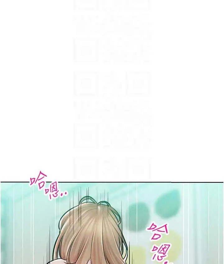 漫画《让傲慢女屈服的一百种方法》第16话第48张图