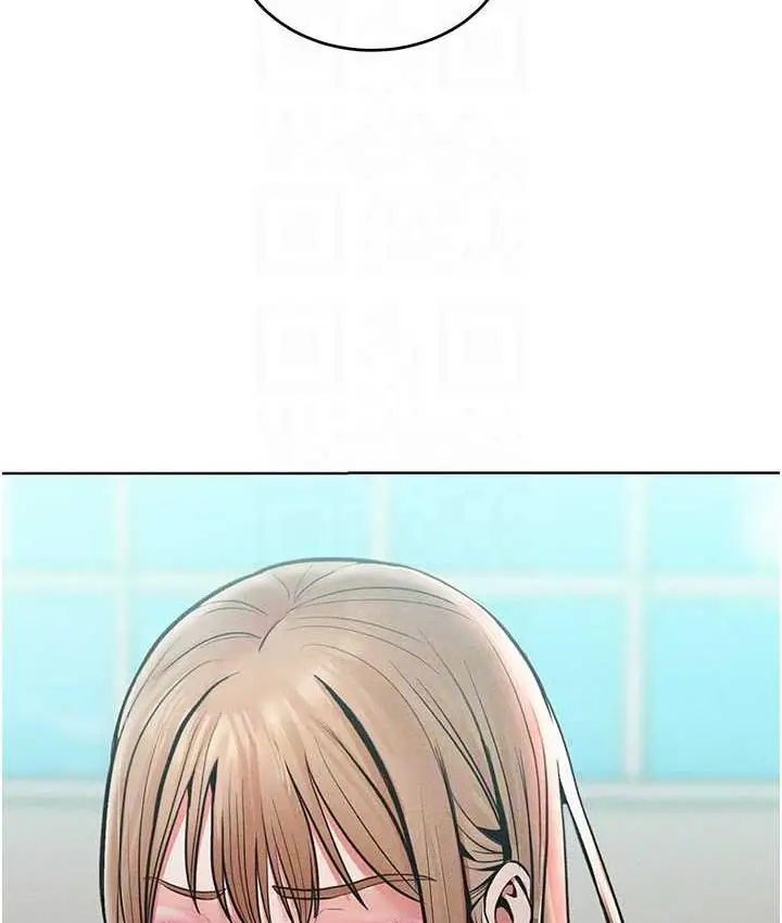 漫画《让傲慢女屈服的一百种方法》第16话第61张图