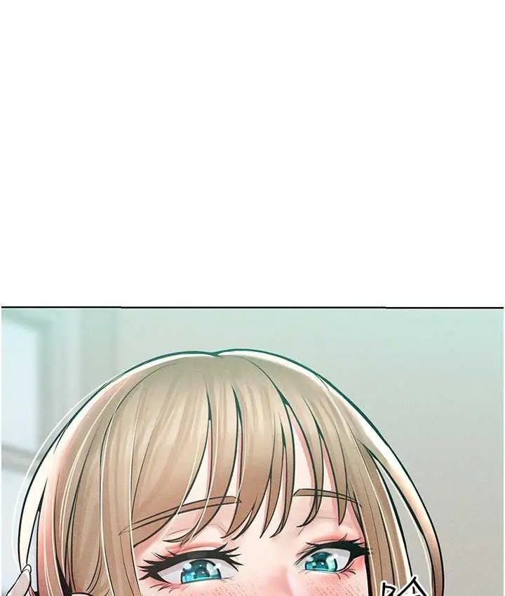 漫画《让傲慢女屈服的一百种方法》第16话第80张图