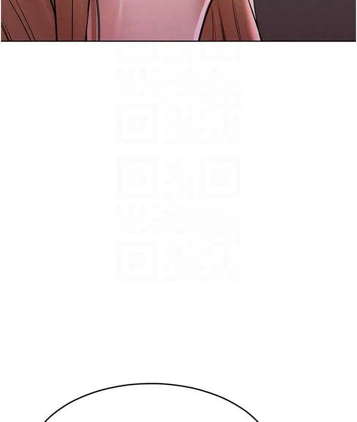 漫画《让傲慢女屈服的一百种方法》第16话第88张图