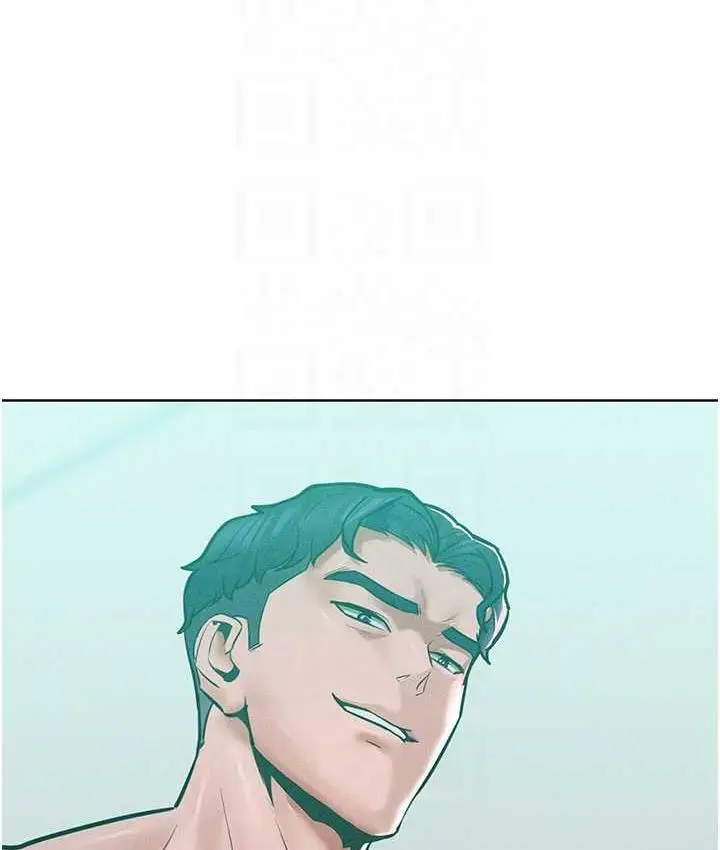 漫画《让傲慢女屈服的一百种方法》第16话第94张图
