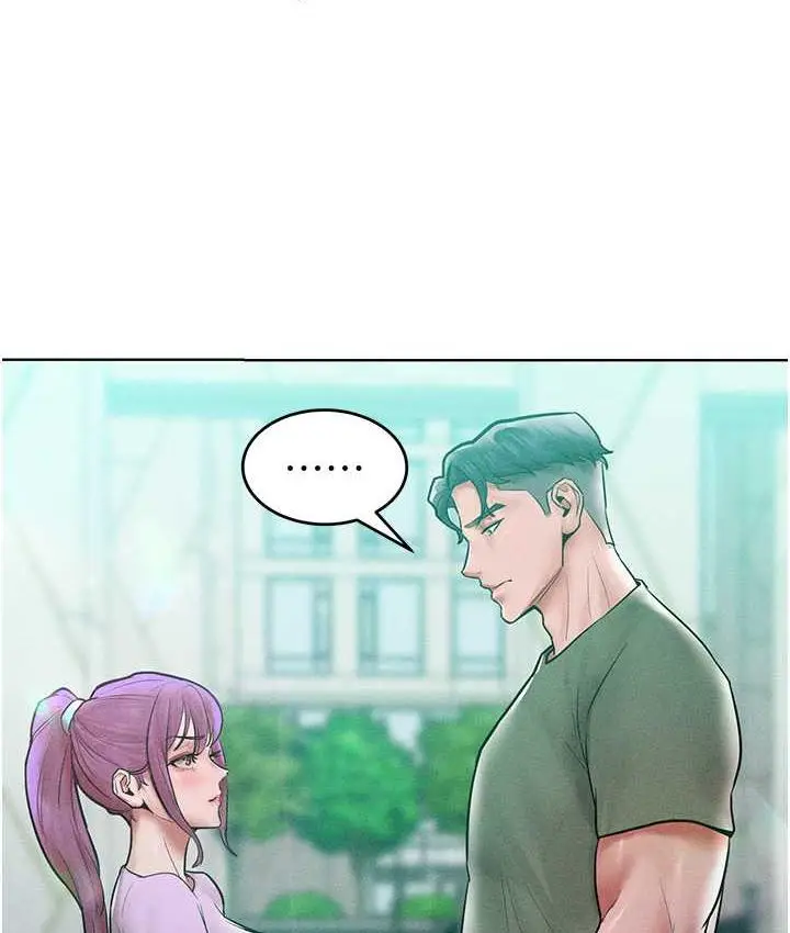漫画《让傲慢女屈服的一百种方法》第17话第121张图