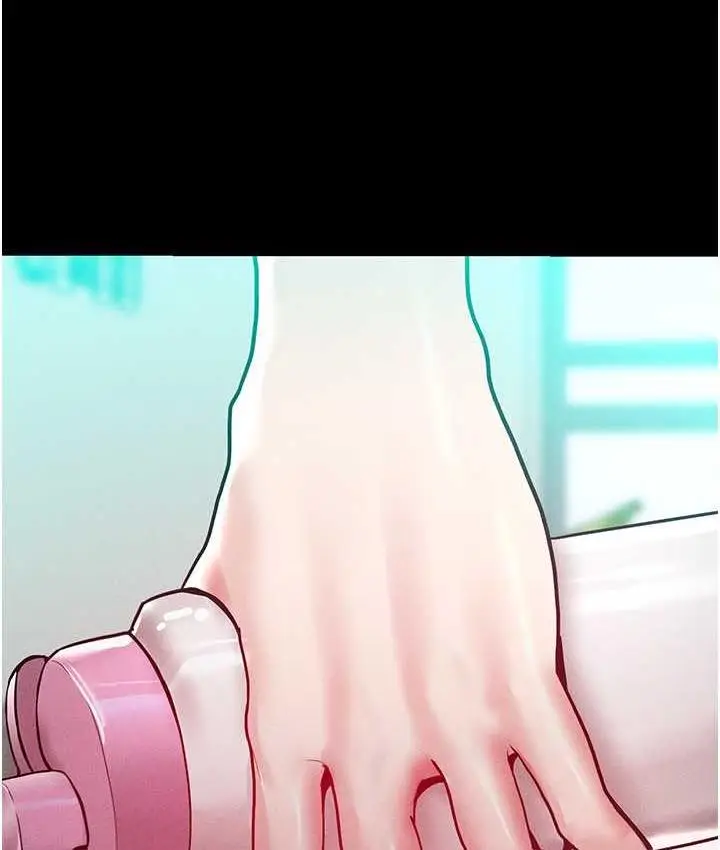 漫画《让傲慢女屈服的一百种方法》第17话第23张图