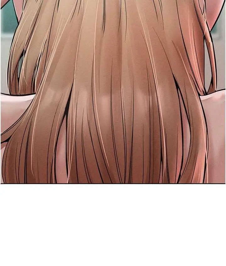 漫画《让傲慢女屈服的一百种方法》第17话第4张图