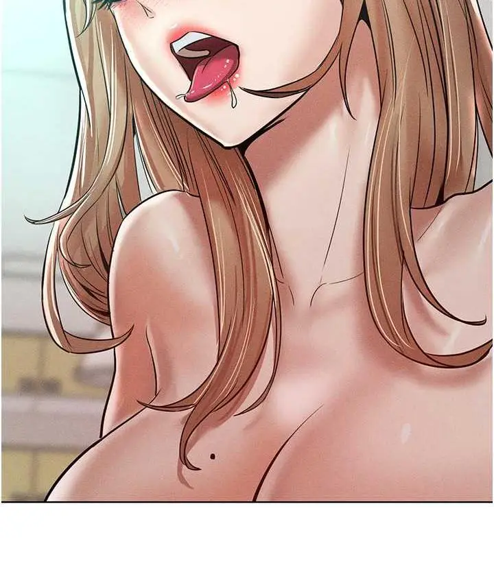 漫画《让傲慢女屈服的一百种方法》第17话第6张图