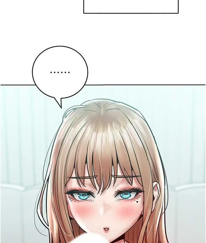 漫画《让傲慢女屈服的一百种方法》第17话第75张图