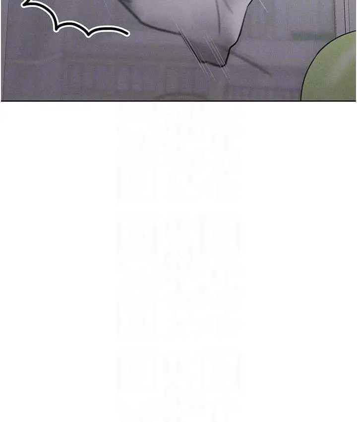 漫画《让傲慢女屈服的一百种方法》第17话第98张图