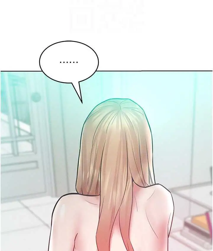 漫画《让傲慢女屈服的一百种方法》第17话第99张图