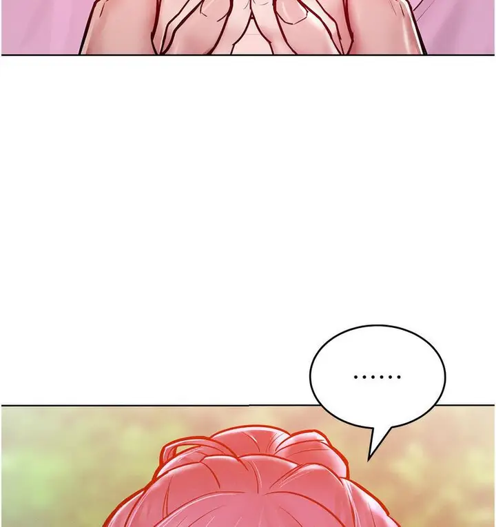漫画《让傲慢女屈服的一百种方法》第18话第104张图