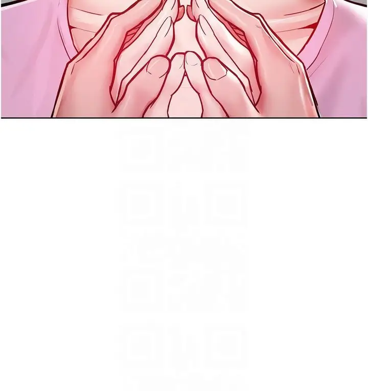 漫画《让傲慢女屈服的一百种方法》第18话第106张图