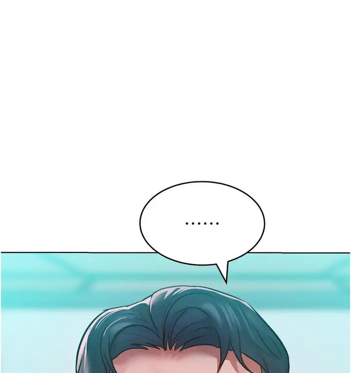 漫画《让傲慢女屈服的一百种方法》第18话第112张图