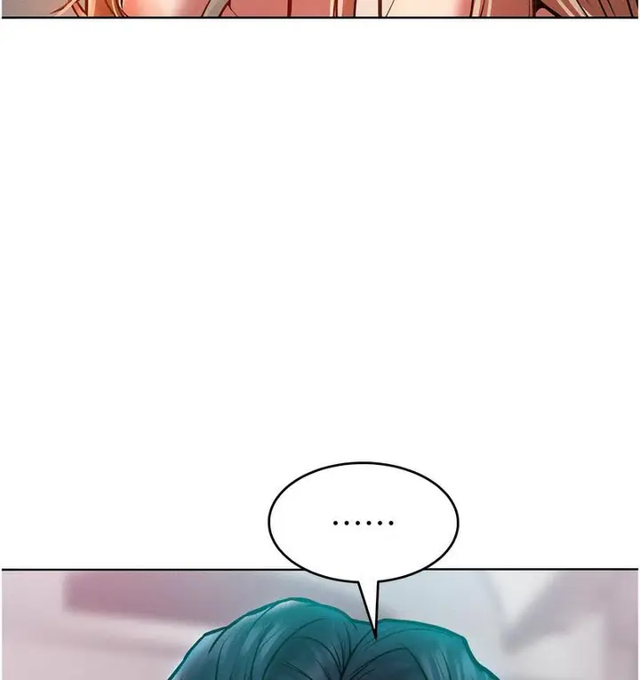 漫画《让傲慢女屈服的一百种方法》第18话第143张图