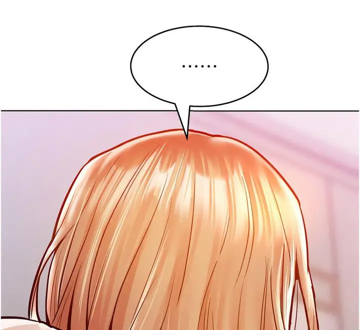 漫画《让傲慢女屈服的一百种方法》第18话第150张图