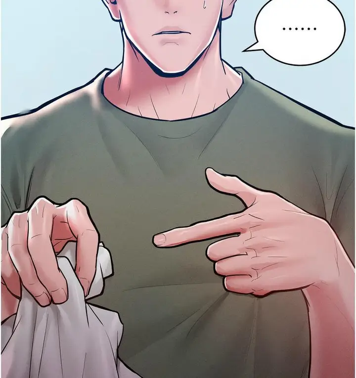 漫画《让傲慢女屈服的一百种方法》第18话第28张图