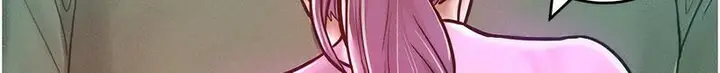 漫画《让傲慢女屈服的一百种方法》第18话第45张图