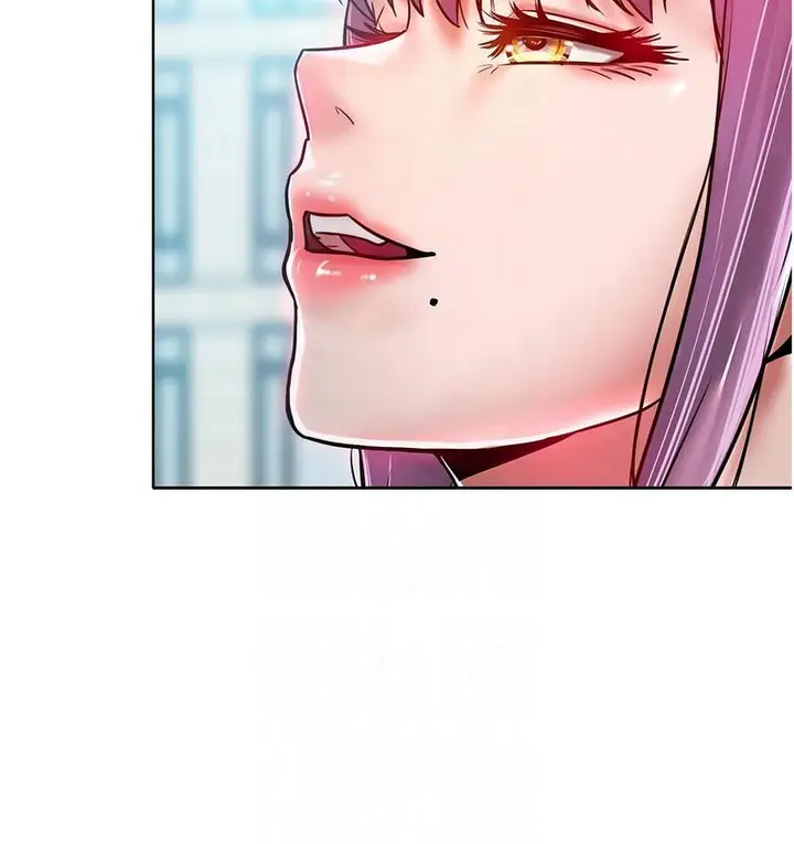 漫画《让傲慢女屈服的一百种方法》第18话第50张图