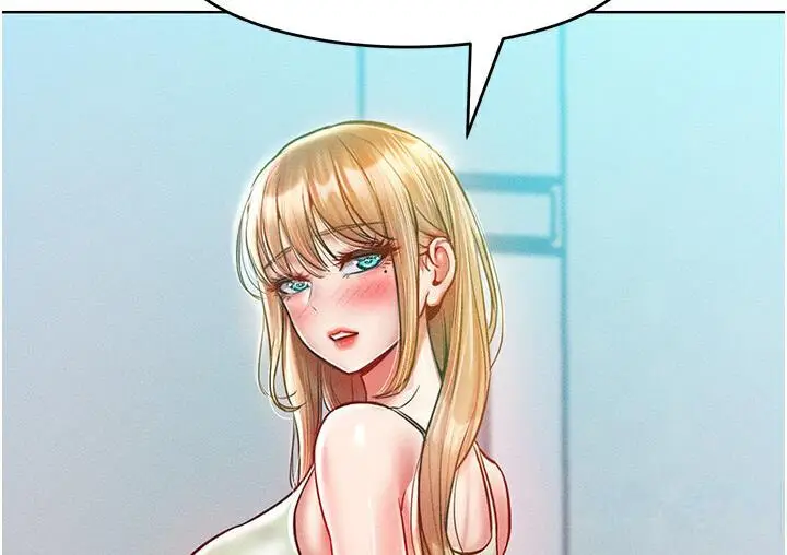 漫画《让傲慢女屈服的一百种方法》第19话第12张图
