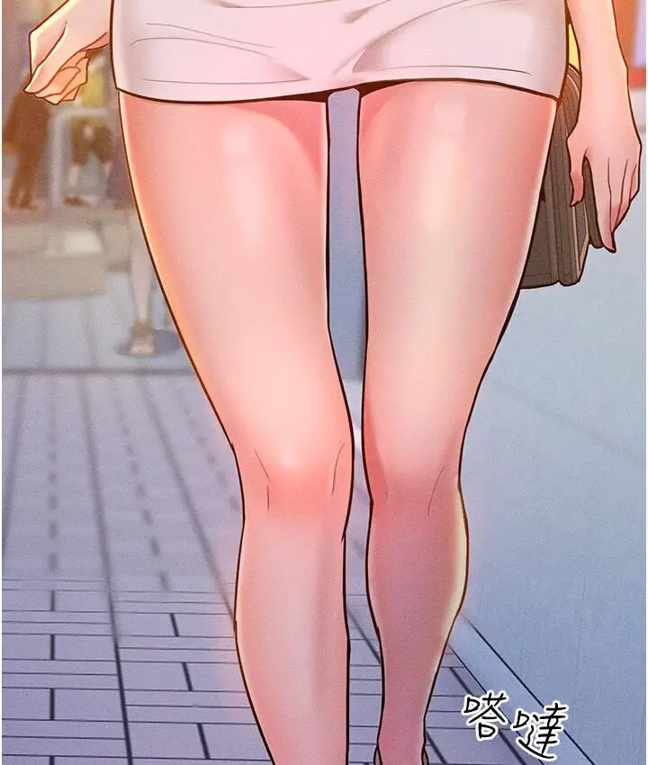 漫画《让傲慢女屈服的一百种方法》第19话第19张图