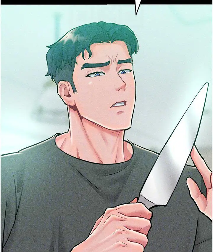 漫画《让傲慢女屈服的一百种方法》第19话第49张图