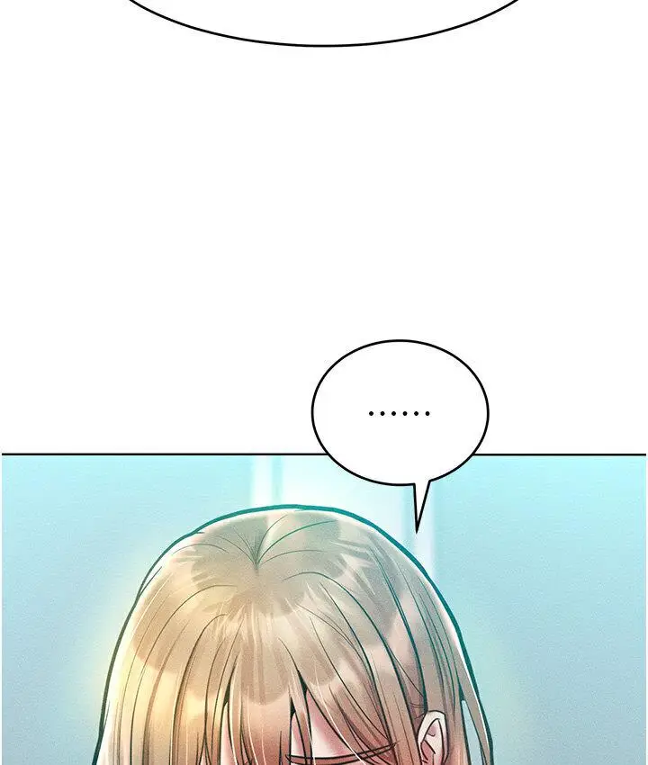漫画《让傲慢女屈服的一百种方法》第19话第5张图