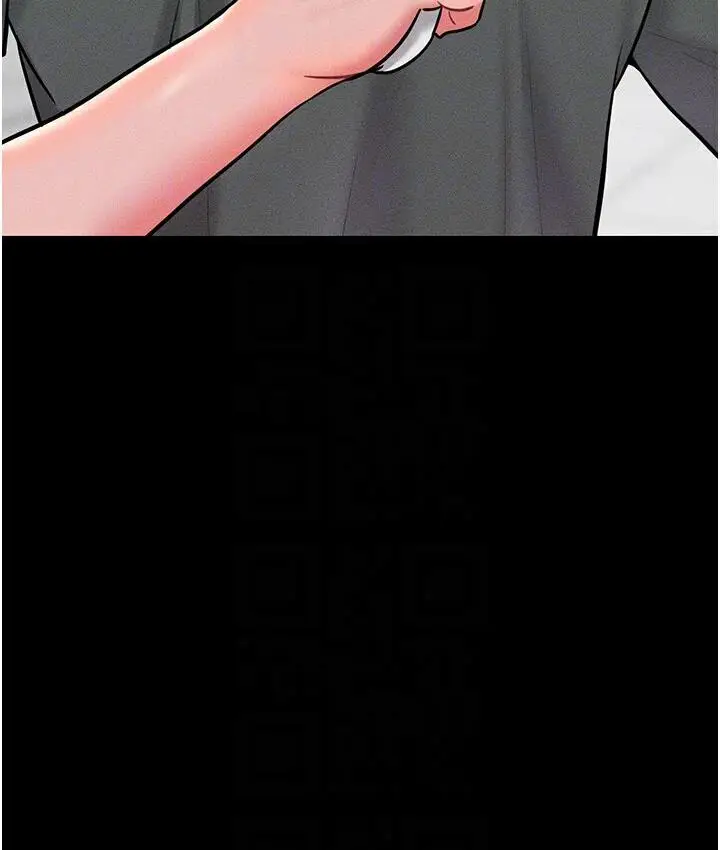 漫画《让傲慢女屈服的一百种方法》第19话第50张图