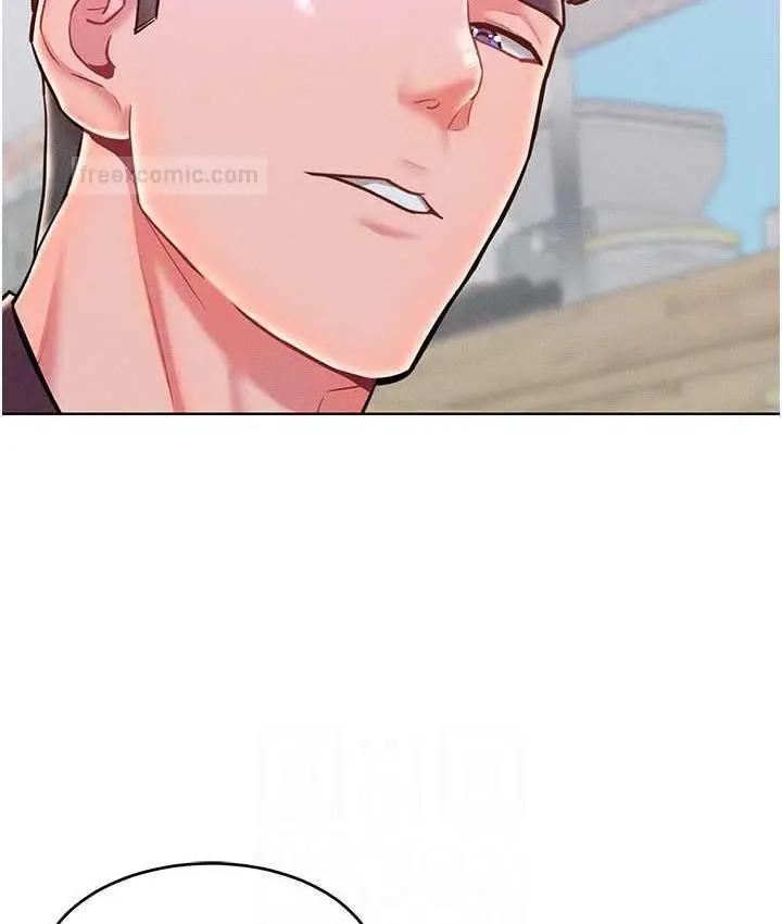 漫画《让傲慢女屈服的一百种方法》第20话第105张图