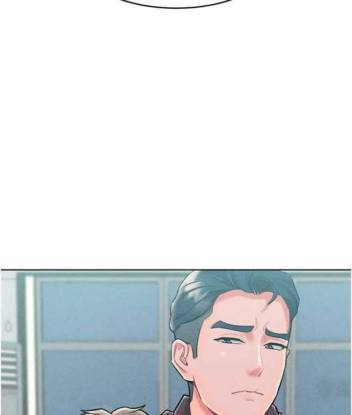 漫画《让傲慢女屈服的一百种方法》第20话第121张图