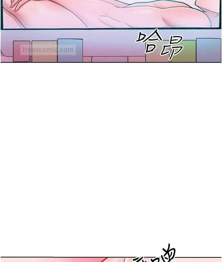 漫画《让傲慢女屈服的一百种方法》第20话第126张图