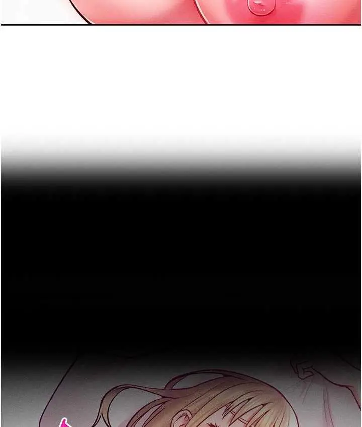 漫画《让傲慢女屈服的一百种方法》第20话第130张图