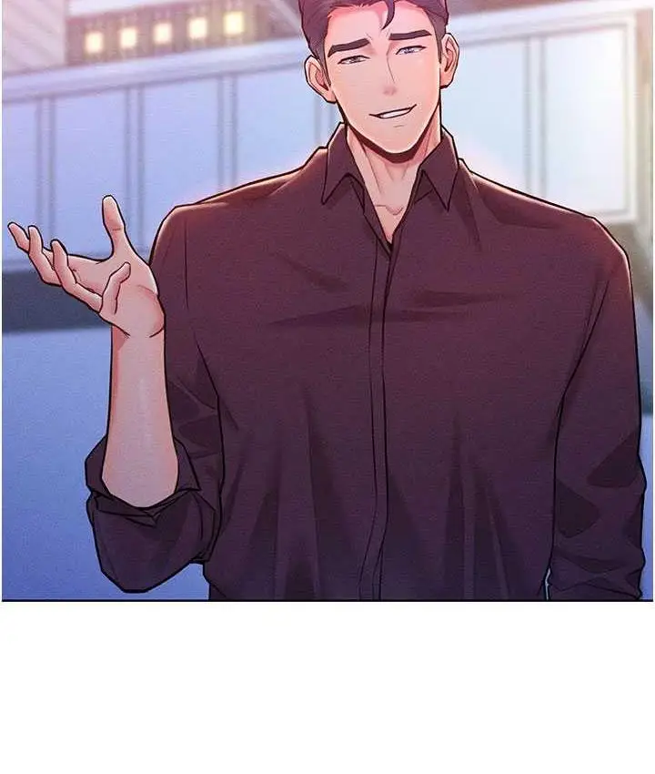漫画《让傲慢女屈服的一百种方法》第20话第14张图