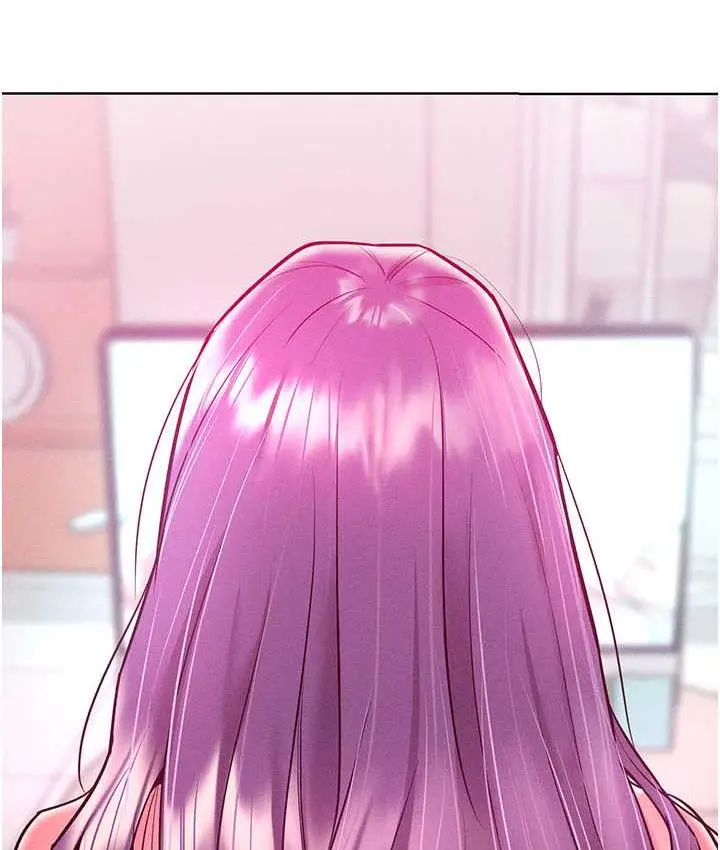 漫画《让傲慢女屈服的一百种方法》第20话第142张图