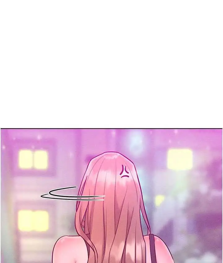 漫画《让傲慢女屈服的一百种方法》第20话第41张图