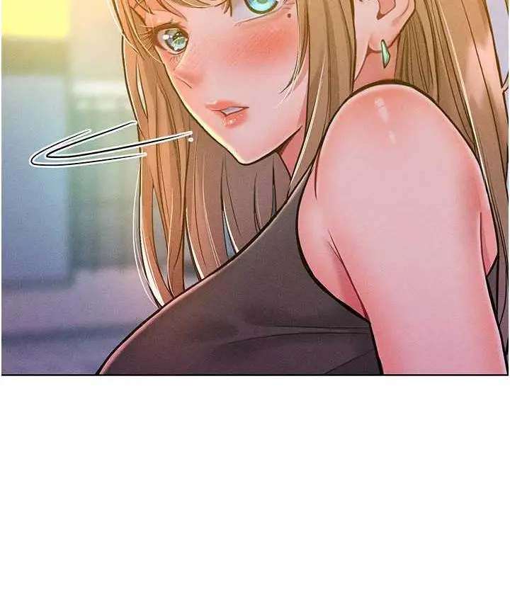 漫画《让傲慢女屈服的一百种方法》第20话第6张图
