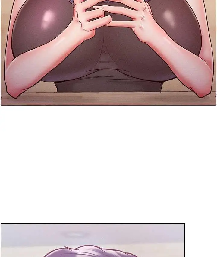 漫画《让傲慢女屈服的一百种方法》第20话第77张图