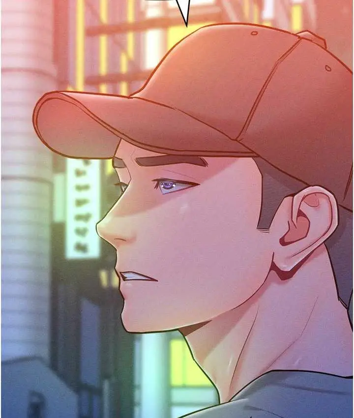 漫画《让傲慢女屈服的一百种方法》第21话第111张图