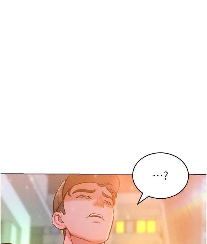 漫画《让傲慢女屈服的一百种方法》第21话第118张图