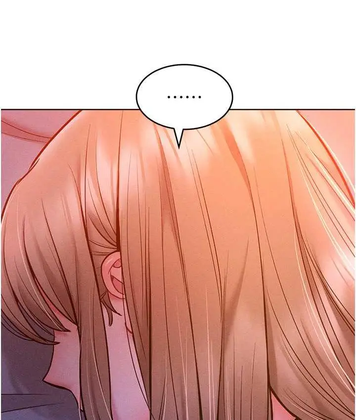 漫画《让傲慢女屈服的一百种方法》第21话第121张图