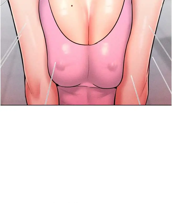 漫画《让傲慢女屈服的一百种方法》第21话第24张图