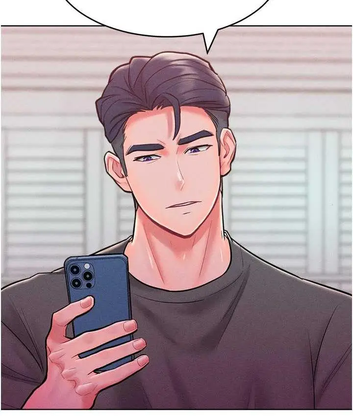漫画《让傲慢女屈服的一百种方法》第21话第27张图