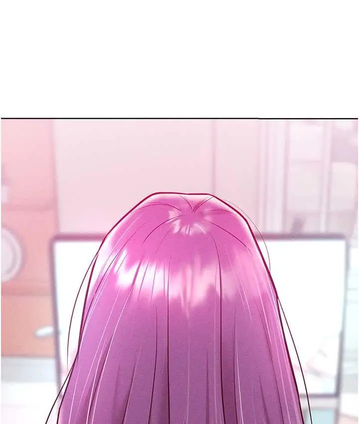漫画《让傲慢女屈服的一百种方法》第21话第3张图