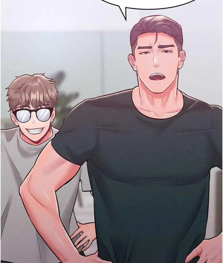 漫画《让傲慢女屈服的一百种方法》第21话第42张图