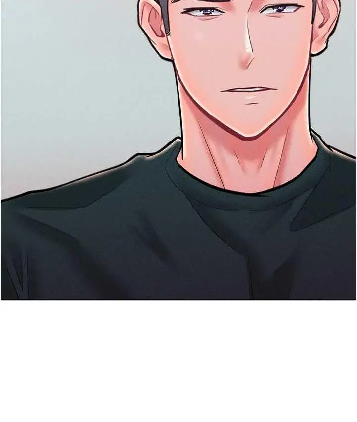 漫画《让傲慢女屈服的一百种方法》第21话第51张图
