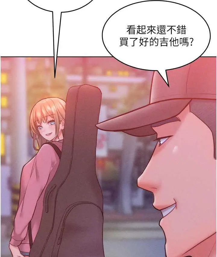 漫画《让傲慢女屈服的一百种方法》第22话第22张图