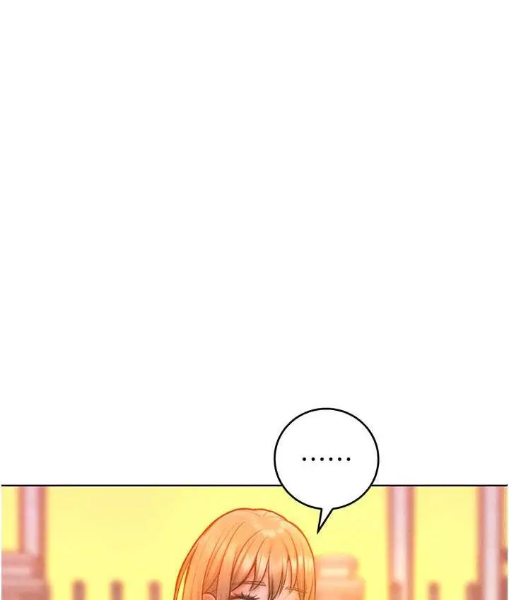 漫画《让傲慢女屈服的一百种方法》第22话第64张图