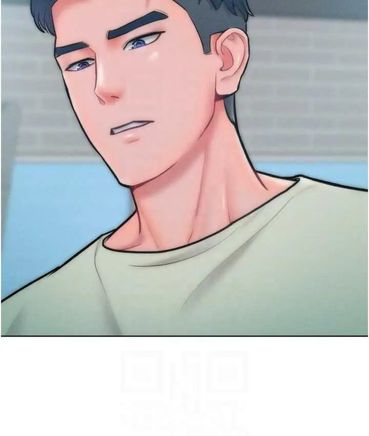 漫画《让傲慢女屈服的一百种方法》第23话第103张图
