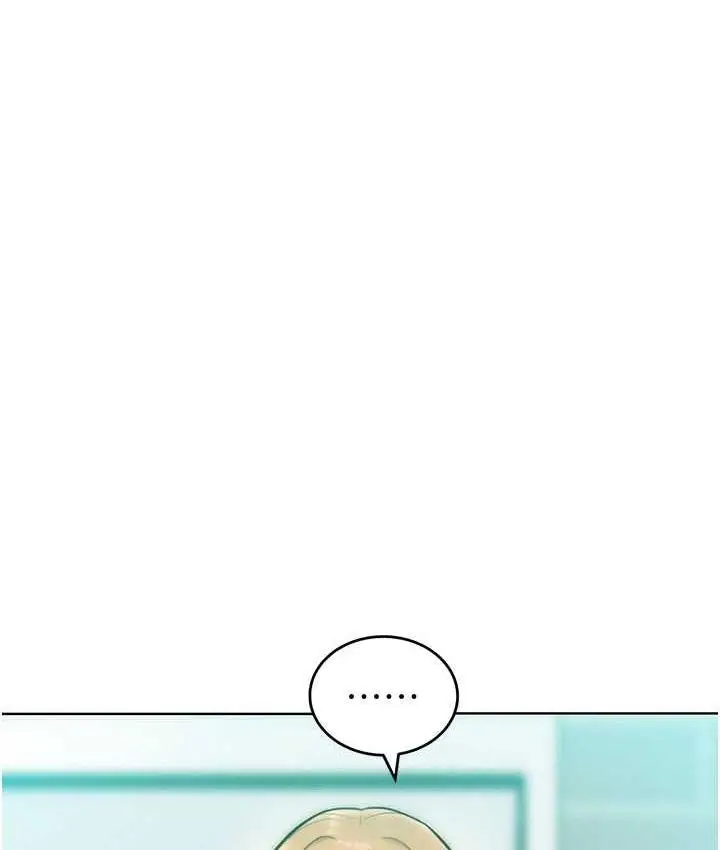 漫画《让傲慢女屈服的一百种方法》第23话第52张图