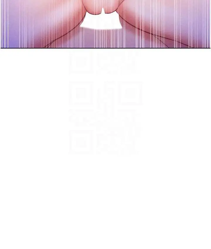 漫画《让傲慢女屈服的一百种方法》第23话第81张图