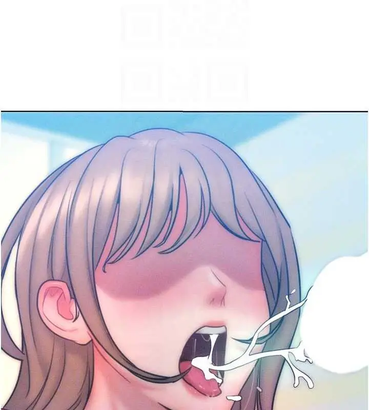 漫画《让傲慢女屈服的一百种方法》第24话第108张图