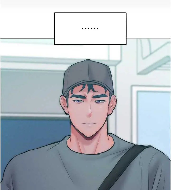 漫画《让傲慢女屈服的一百种方法》第24话第36张图